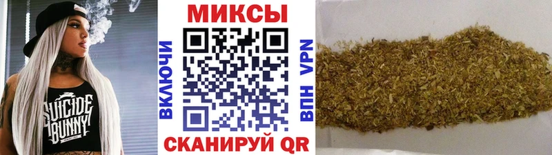 БУТИРАТ вода  Гдов 