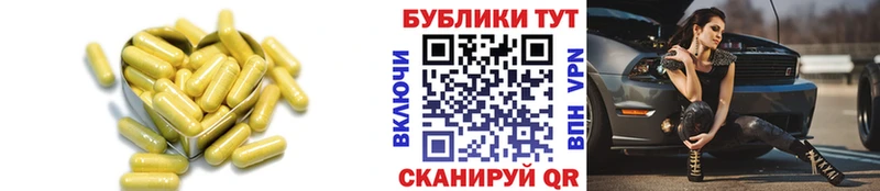 ЭКСТАЗИ ешки  цена наркотик  Гдов 