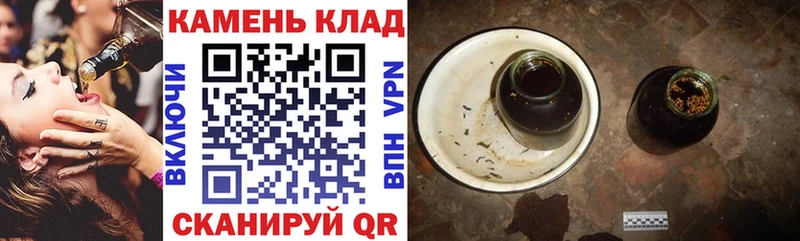 ГАШ гашик  купить   Гдов 