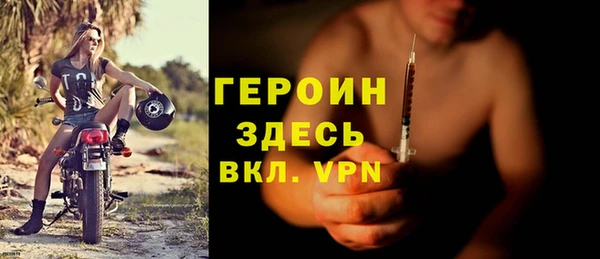 сатива Баксан