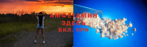 синтетический гашиш Балабаново