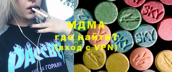 сатива Баксан