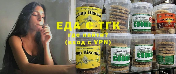 сатива Баксан
