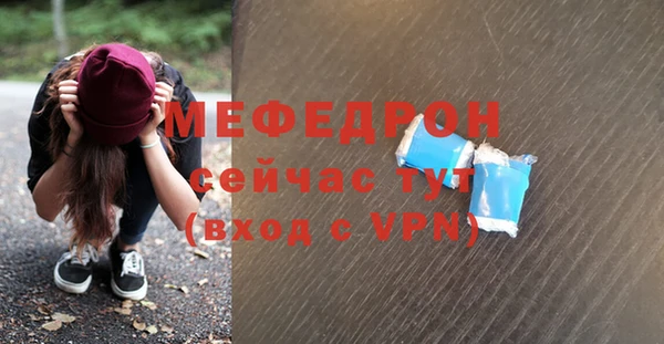 сатива Баксан