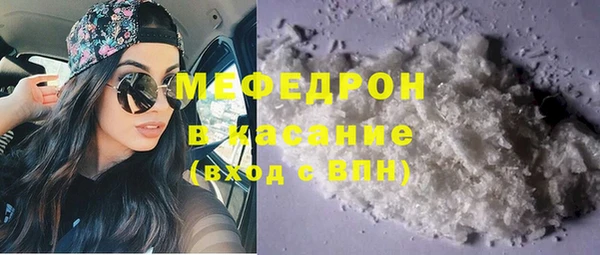 сатива Баксан