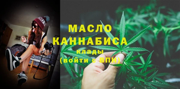 сатива Баксан